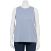 Plus Size Nine West Essential Easy High-Neck Tank 1 Plus Size Nine West Essential Easy High-Neck Tank -Nine West shop 5234070 Kelly Lavender