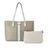 Nine West Landyn 2-Piece Tote Bag and Shoulder Bag Set 2 Nine West Landyn 2-Piece Tote Bag and Shoulder Bag Set -Nine West shop 5780303 Beige Logo Aloe
